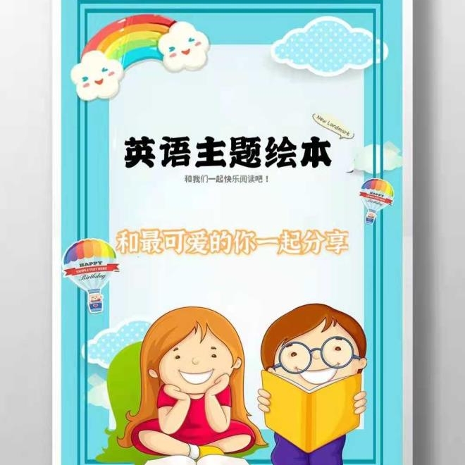 中国投资人播客“从夯到拉”(图1)