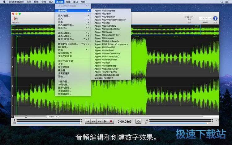 黄仁勋：芯片又不是浓缩铀卖给中国怎么了？(图1)