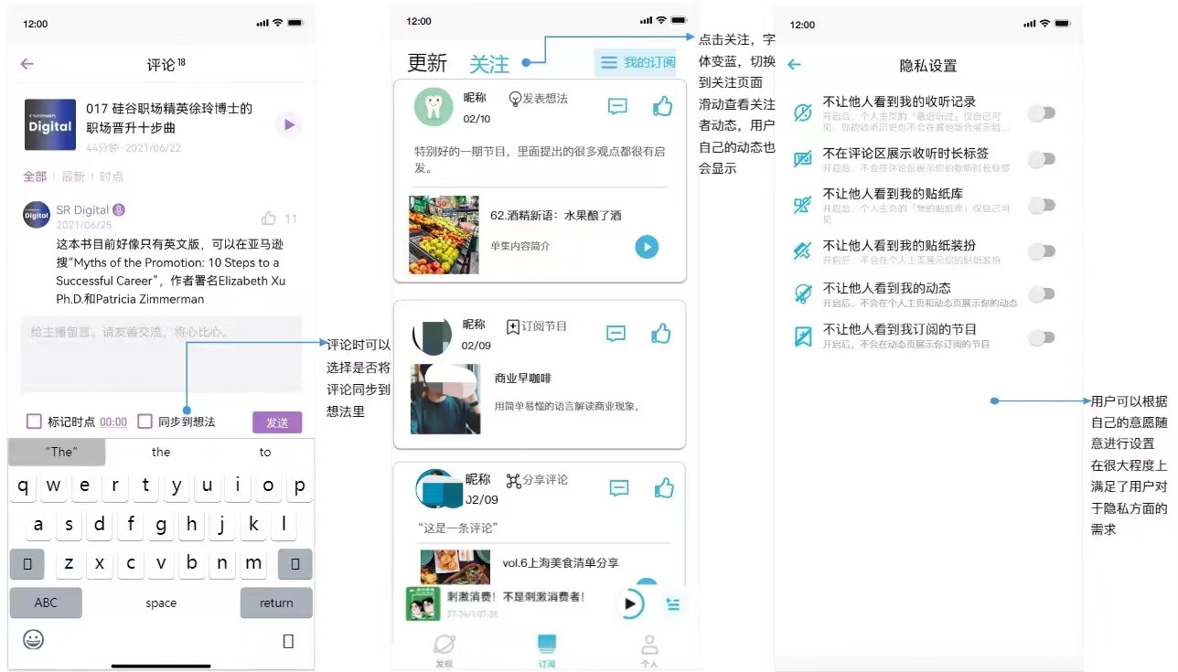 基金观点_第15页_爱基金_同花顺财经(图1)