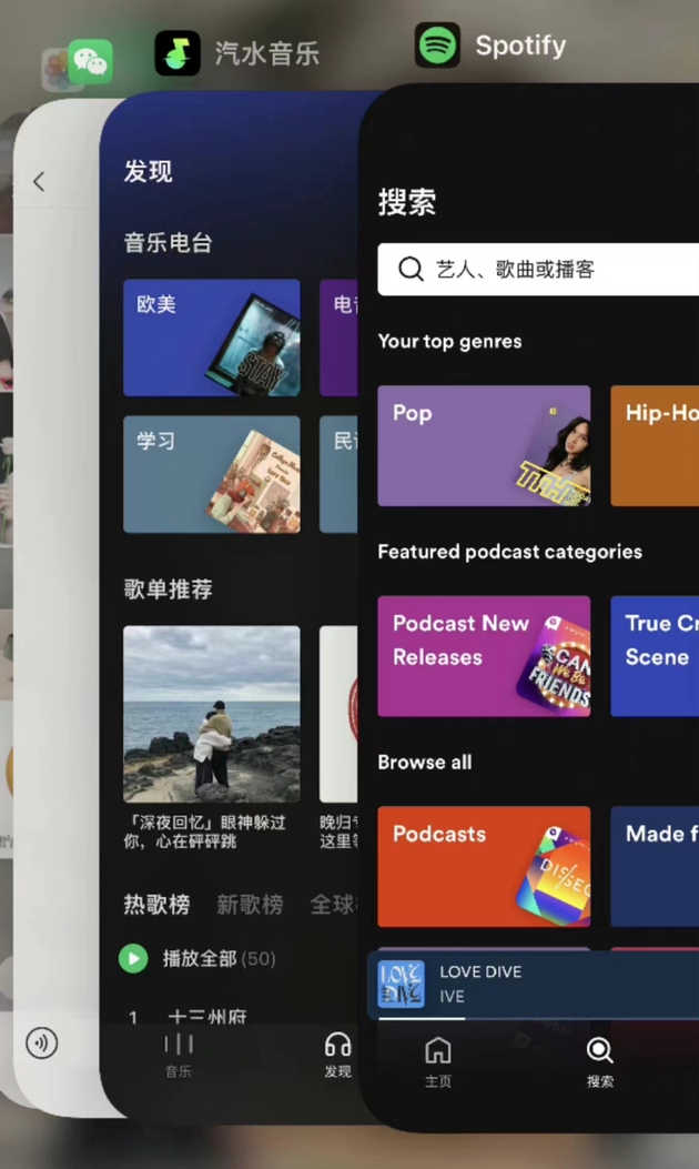 观察者网(图1)