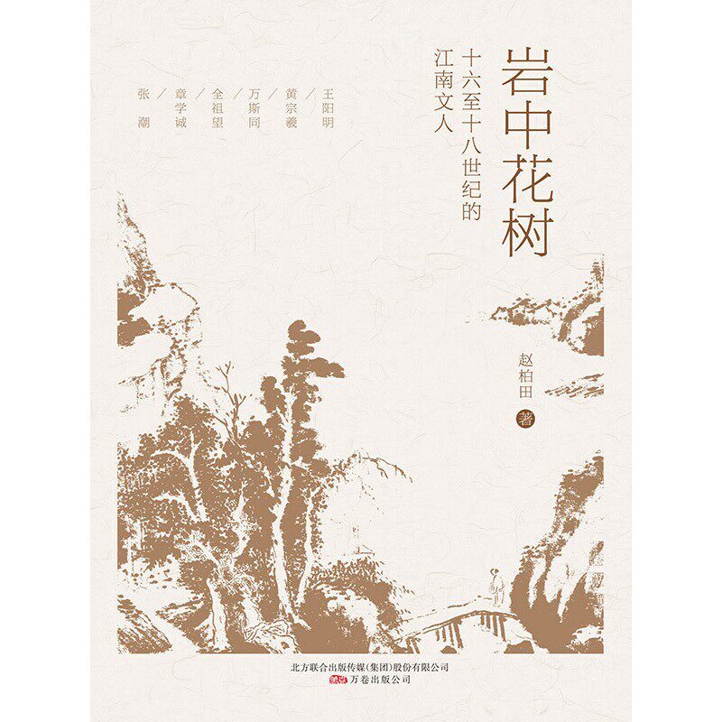 国内新闻_大众网菏泽(图1)