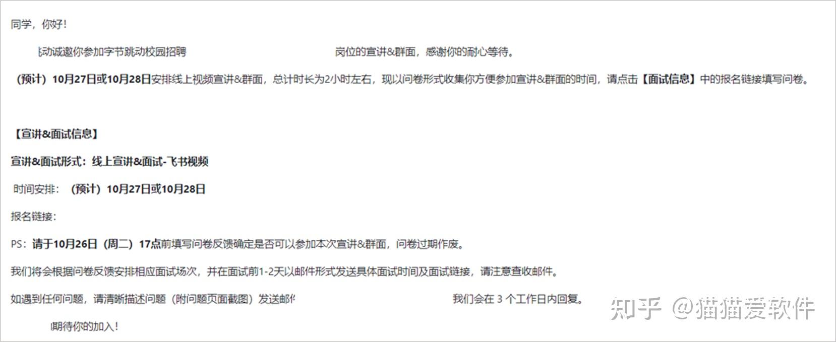 头号游迷的个人主页(图1)
