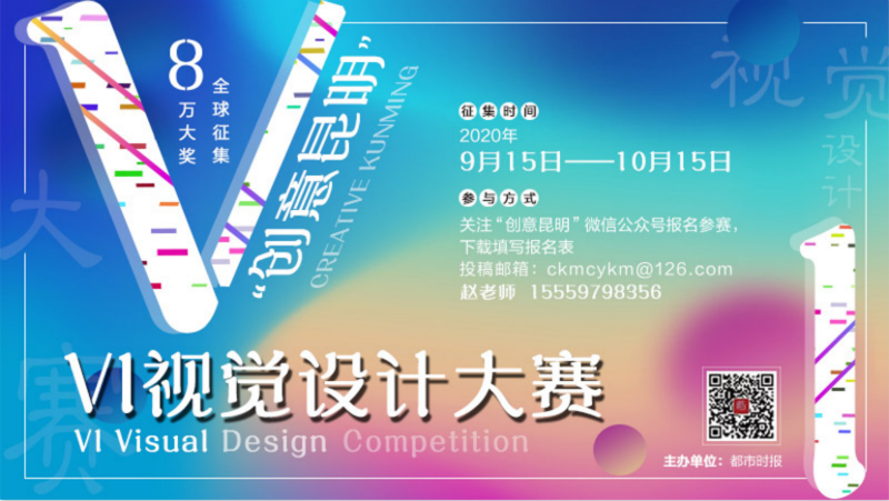 交易提示（已废）(图1)