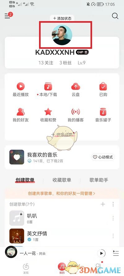 海外媒体发稿：4个海外媒体推广发稿平台的行业案例剖析-华媒舍(图1)