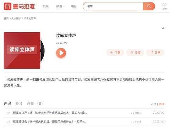 海外新闻稿发布公司哪家强？五大权威平台服务能力与覆盖网络深度评测(图1)