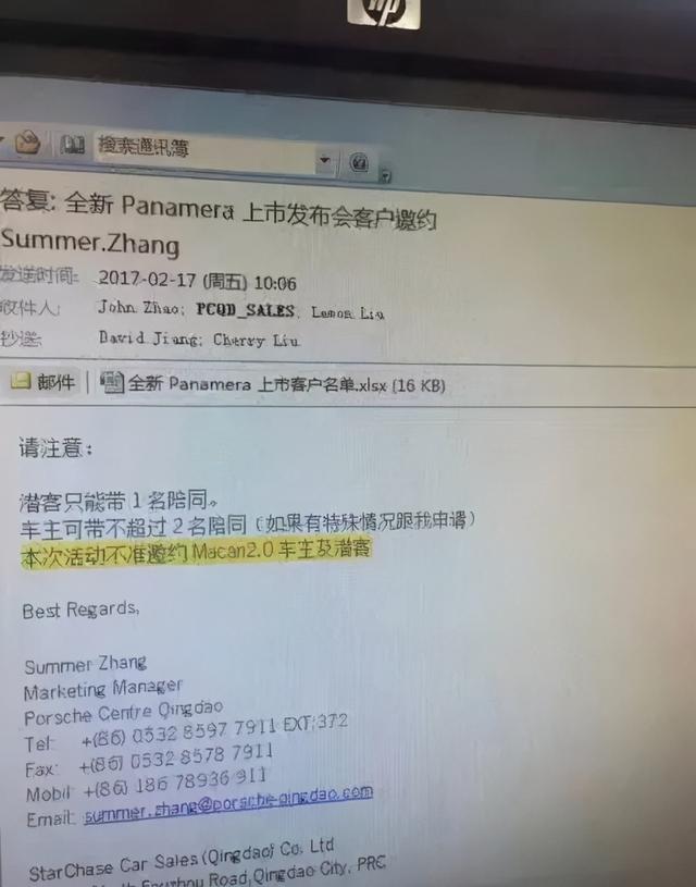 苏州外贸独立站建设加社媒引流服务平台深度评测整理供大家参考(图1)