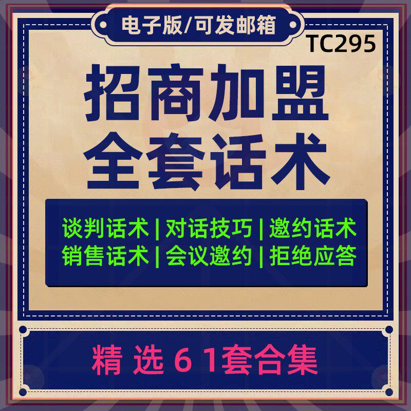 海外媒体发布网站有哪些比较好？41财经(图1)