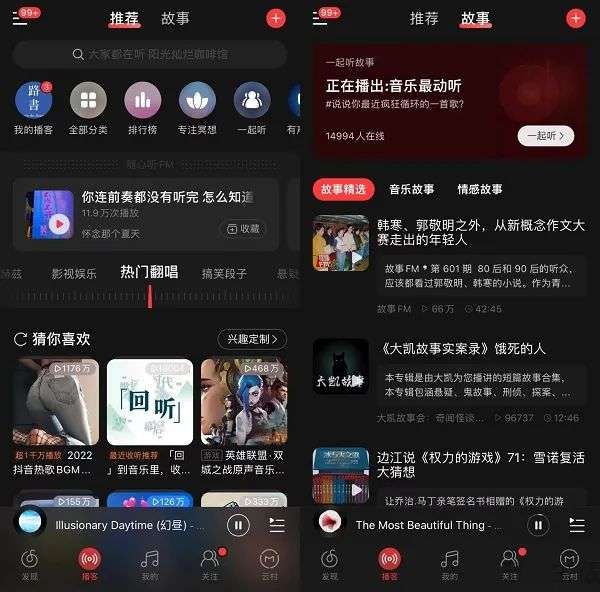 Deepseek(图1)