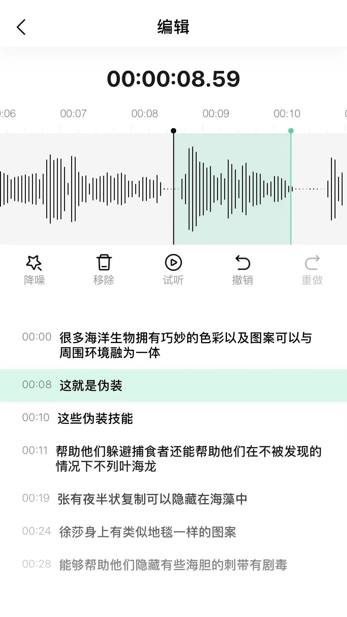详解成功塑造博客的5个重点技巧(图1)