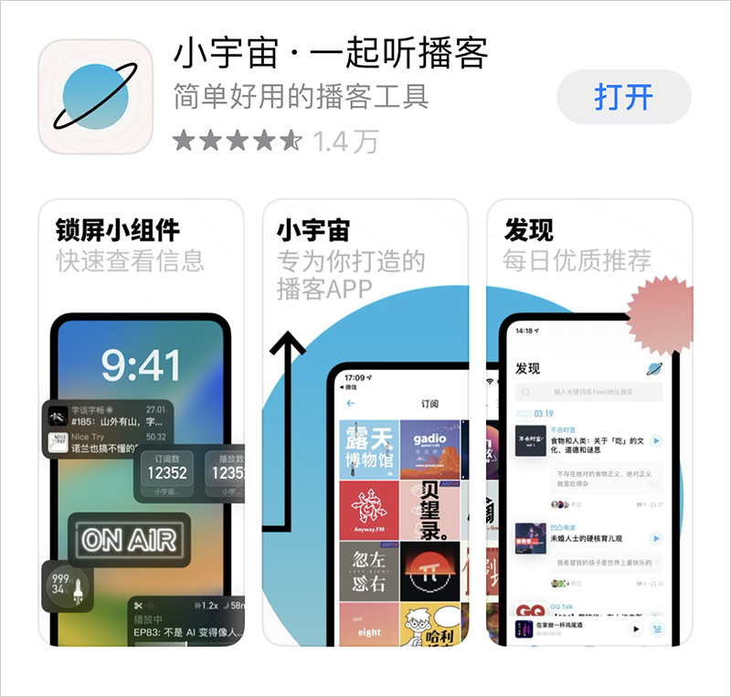 认知体系(图1)