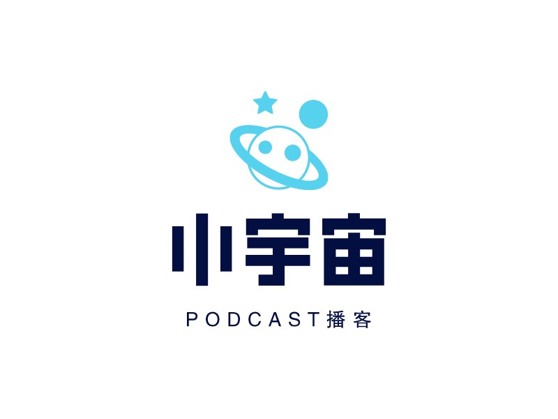 广播站方案-道客巴巴(图1)