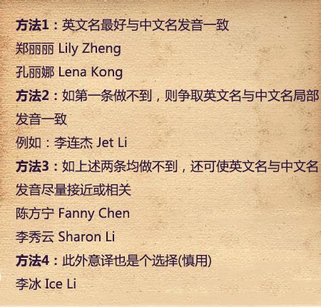 【图】圆脸女生斜刘海发型图片欣赏分享15款适合圆脸女生的发型(图1)