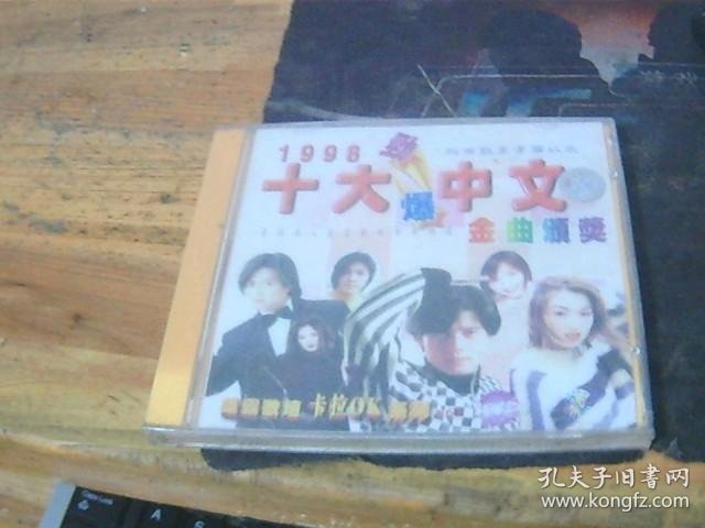 五个办法让你轻松招到主播(图1)