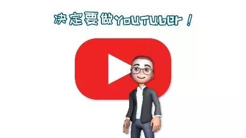 怎么快速招募大量主播(图1)