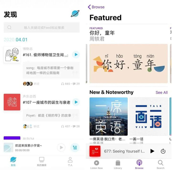 任正非呼吁美国总统拜登(图1)