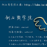贺峻霖结束大学生活2026年6月17号在京同广大同学们拍摄毕业照(图1)