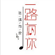 【家国情怀】诗人阿紫做客《电信星播客》直播间台前幕后精彩纷呈(主持人:晓萱)(图1)