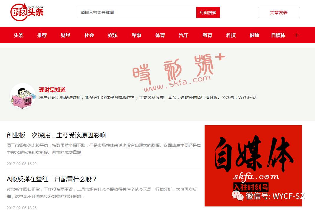 生活指南_实用指南(3)_前瞻-前瞻网(图1)