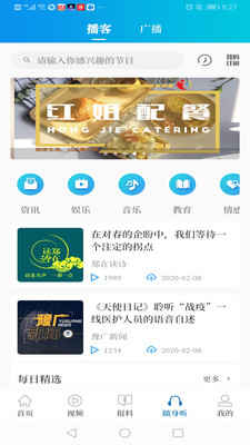 DIY硬件评论-月(图1)