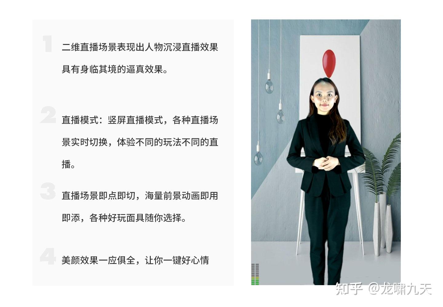 为什么不买存储股？这是两位大佬的回答(图1)